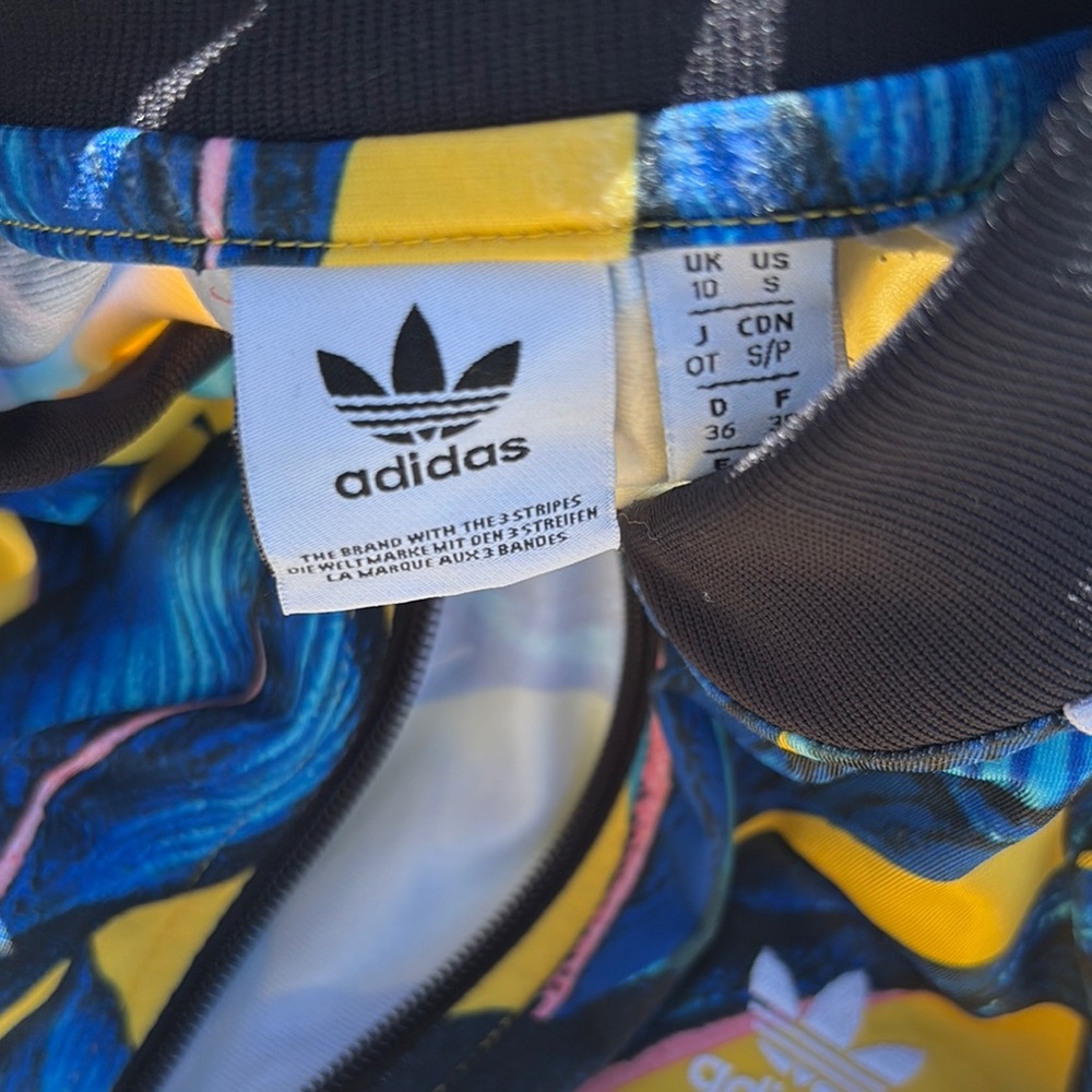 Adidas Colorful Patterned Jacket - Picture 3 of 7